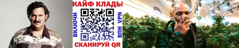 Сколько стоит Любим Псилоцибиновые грибы  Меф мяу мяу  Cocaine  АМФЕТАМИН  Гашиш  Бутират  Марихуана 