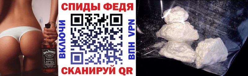 АМФ VHQ  darknet Telegram  Любим  хочу наркоту 