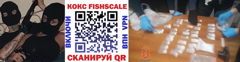дарнет шоп  Любим  COCAIN Перу 
