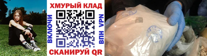 ГЕРОИН Heroin Любим