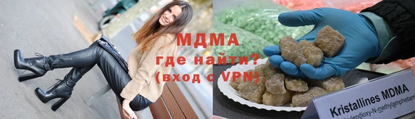 спайс Алексеевка