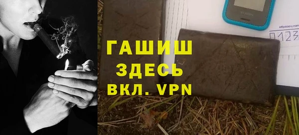 COCAINE Заводоуковск