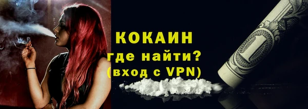 спайс Алексеевка