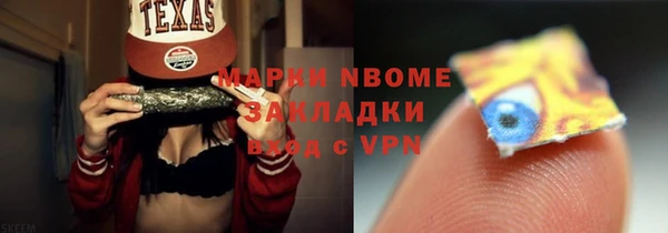 прущая мука Алзамай