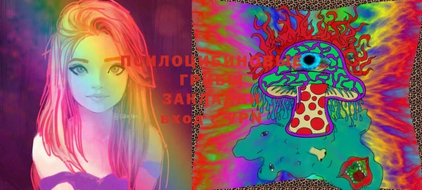 спайс Алексеевка