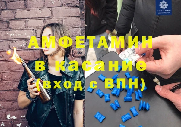 прущая мука Алзамай