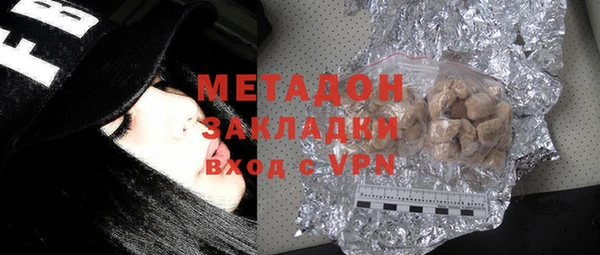 спайс Алексеевка