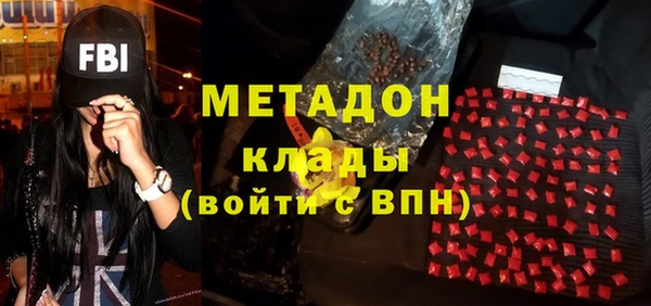 спайс Алексеевка