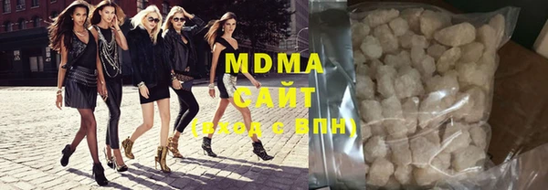прущая мука Алзамай