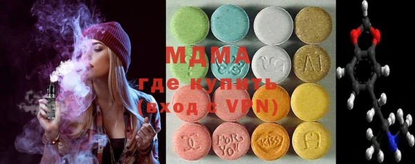 прущая мука Алзамай