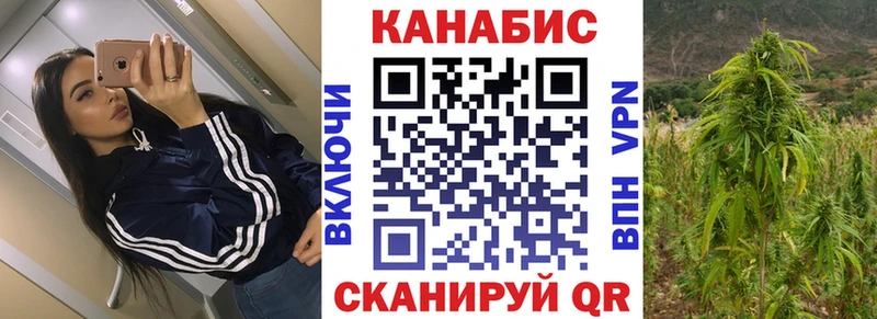 купить наркотики цена  Любим  Марихуана ГИДРОПОН 